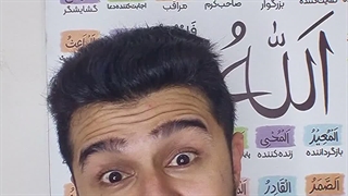 بیایید الله ﷻ رو بهتر بشناسیم! | زین الله امینی