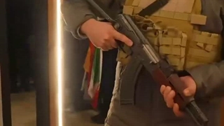 با غیرتا