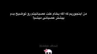 من اینطوریم خلاصه :>>>