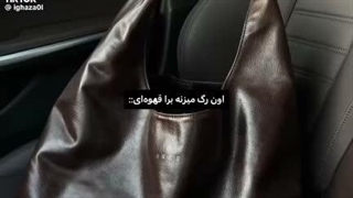 آدم میکشم براش منظورتچیه-