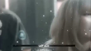 ★میزان استرس منو رفیقم ★