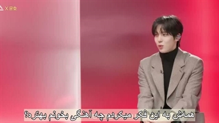 قسمت 200 برنامه LeeMujin Service با حضور یونهو (Yunho) عضو ایتیز (Ateez) با زیرنویس فارسی