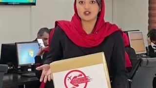 بارتو بزار انبار آنی بار و خودت برو خارج
