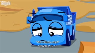 S01E70