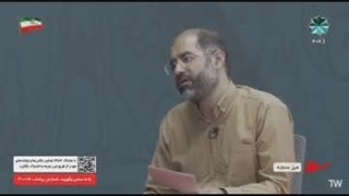 کارشناس و مجری شبکه چهار حرف دل مردم رو زدند
