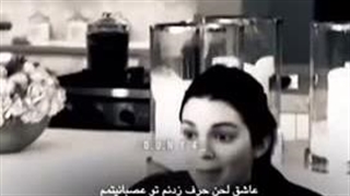 عاشق لحن حرف زدنم تو عصبانیتمم
