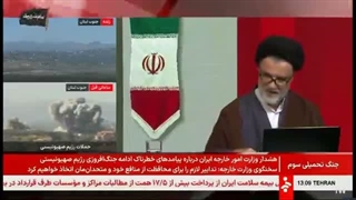 فیلم کامل سخنان دکتر نبویان در شبکه خبر تا لحظه قطع آنتن
