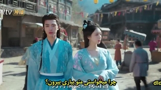سریال چینی الهه کوهستان قسمت ۱۵زیرنویس چسبیده