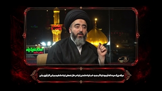 طنــین عاشــــورا ... شب دوم