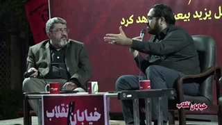 14050330: برنامه زنده اینترنتی «خیابان انقلاب» - قسمت نوزدهم