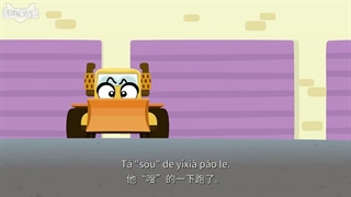 S01E77