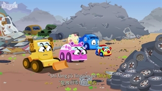 S01E85