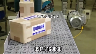 فناوری در نوار نقاله های صنعتی