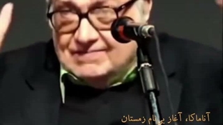 کو گوش شنوا؟