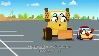 S01E88