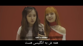 پشت صحنه mv آهنگ as if it's your last از بلک پینک با زیرنویس فارسی (به مناسبت ۹ سالگی این آهنگ)