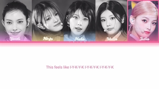 لیریک آهنگ "IYKYK" از آیلیت "ILLIT" ☆درخواستی☆