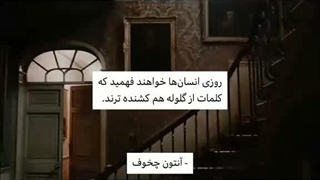 رنگ وایب کانال بگید وایب کانالم چطور باشه؟؟