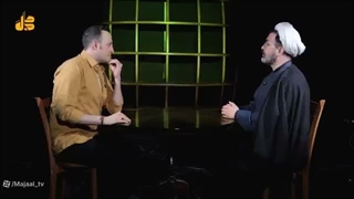 14050401: ایران اسلامی