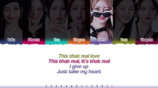 لیریک Love, maybe از BABYMONSTER