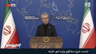 بقایی: قرار است سفر قالیباف به چین انجام شود؛ زمان آن اعلام خواهد شد
