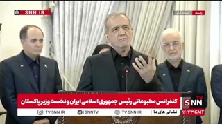 پزشکیان: اگر تلاش پاکستان نبود، فی‌الوقت در این نقطه نبودیم