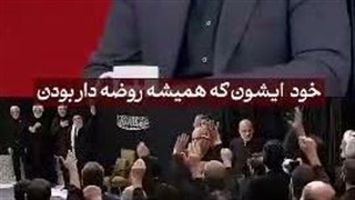 شب عاشورا
