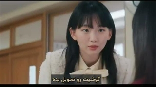 سکانس فوق العاده از سریال یک درس حسابی