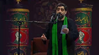 مداحی سید مجید بنی فاطمه در محرم 1405 محل شهادت رهبر شهید انقلاب