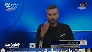 ۴۰ دقیقه برای یک کارت پرواز؛ ماجرای عجیب طارمی و الهویی در فرودگاه!