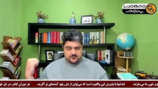 14050403: لشکرگیری انگلیس از آسیای میانه!