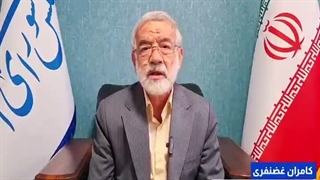 از استیضاح در دوران شیخ خانم باز تا استعفای یوم جاری پوزیده