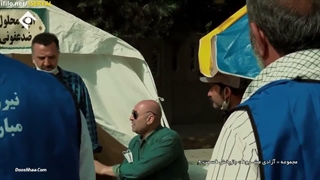 آزادی مشروط قسمت 9