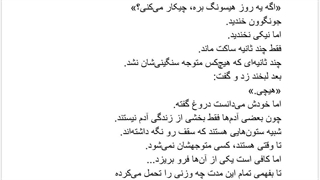 اینطوری کلشو بزارم فکر کنم بهتره فقط کندش کنید و به آخرش توجه نکیند کپ