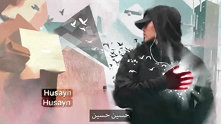 ترانهٔ انگلیسی When I Hear Your Name وقتی نام تو را می‌شنوم کاری از تیم موسیقی Vetr