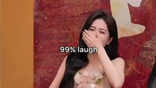 Bai lu 
