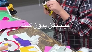 آموزشگاه نقاشی ژینو در کرج