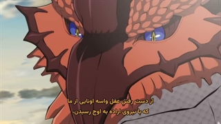 انیمه شاهدخت مبارز و پادشاه بربر Himekishi wa Barbaroi no Yome قسمت 12 اخر