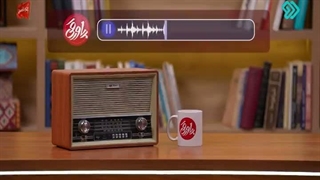 پاورقی 4 تیر 1405