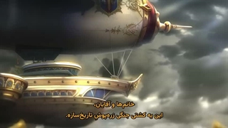 دونگهوا اسپیشیال ارباب رازها Guimi Zhi Zhu Tebie Pian: Liewu قسمت 2