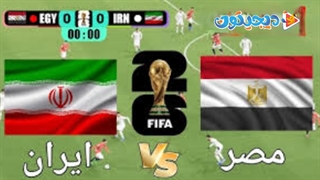 خلاصه بازی ایران 1 _ 1 مصر