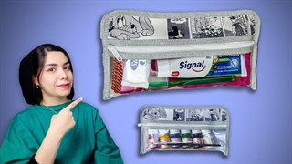 آموزش کیف طلقی (شفاف)