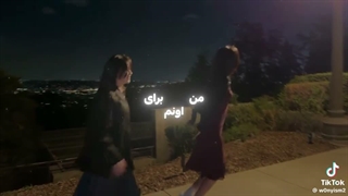اون مال منه:))))