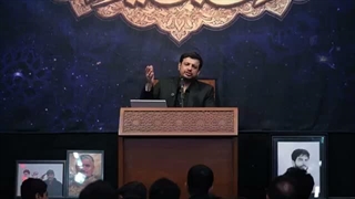 14050403: سخنرانی استاد رائفی‌‌‌‌‌‌پور «سنت‌های الهی» - جلسه سی‌وپنجم