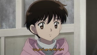 انیمه مائو Mao قسمت 13