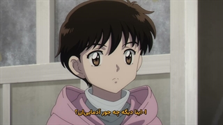 انیمه مائو Mao قسمت 13