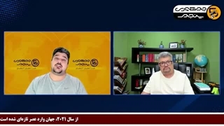 14050407: فرمان جنگ تکاملی در دست سپاه!