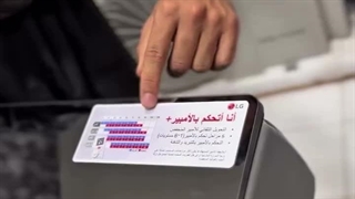 لاکچری ترین و اشرافی ترین کولر گازی حال حاضر دنیا