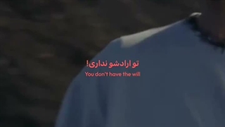 Hope NF