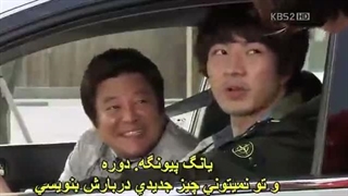 سریال دایره جنایی قسمت ۹